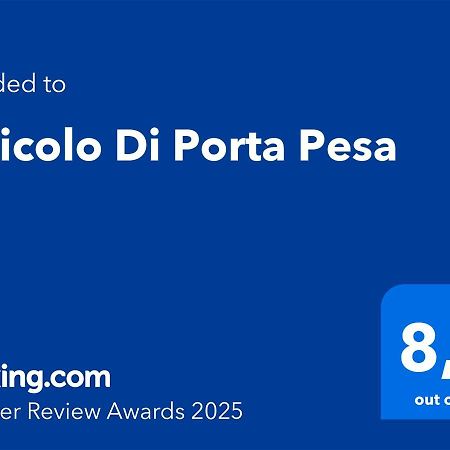 شقة Il Vicolo Di Porta Pesa بيرودجا المظهر الخارجي الصورة